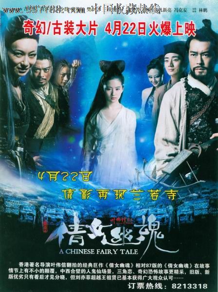 怎么买结婚公证书